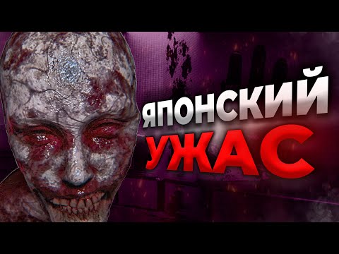 Видео: Этот хоррор, про тебя | Broken Lore