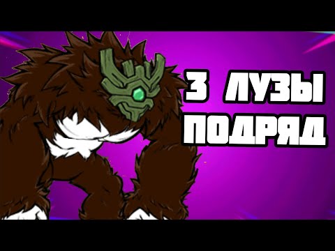 Видео: Сколько ещё Луз надо пройти? Проходим UL #79 (The Battle Cats)