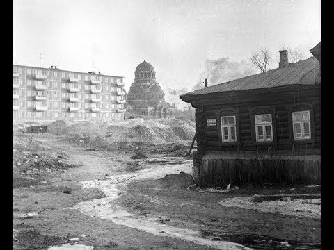 Видео: Фотографии Сормовского района, Горький - 1960-е / Photographs of Sormovsky district, Gorky - 1960s