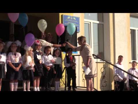 Видео: Свято 1 Вересня 2019р. в с. Нове Село