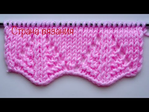 Видео: Узоры спицами. Отделочная кайма.