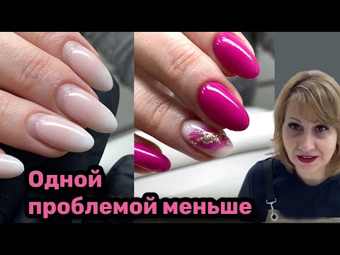 Видео: Рабочий день мастера маникюра.