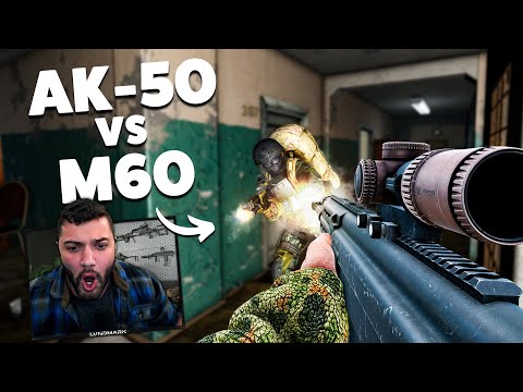 Видео: Два самых больших оружия в игре сражаются в общежитии.