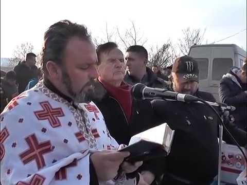 Видео: Водици во Туденце - 2019