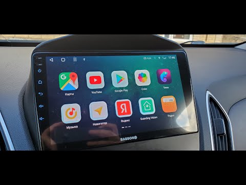 Видео: История покупки и установки андроид магнитолы BASSON 4/64 в автомобиль Hyundai IX35 Обзор
