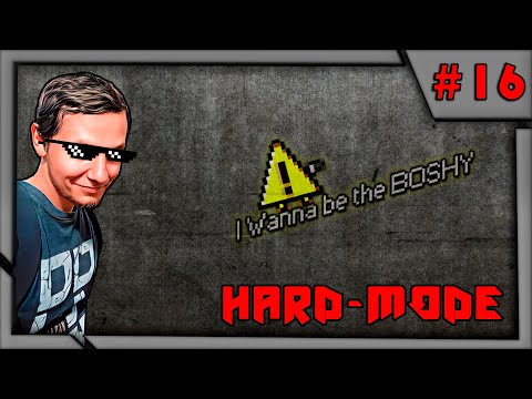 Видео: I Wanna Be the Boshy - HARD MODE - Стрим 16