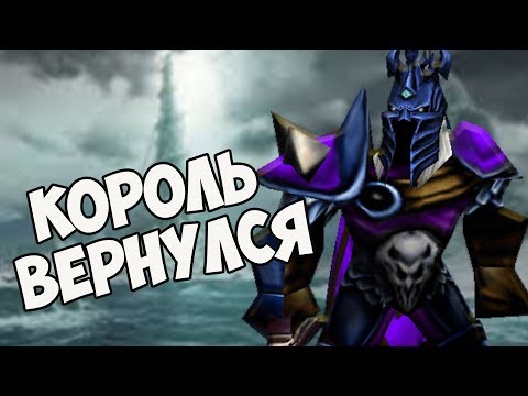 Видео: О чём была кампания ВОЗВЫШЕНИЕ КОРОЛЯ ЛИЧА | Warcraft 3