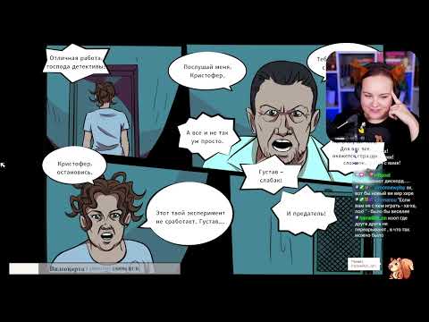 Видео: Parallel Experiment с Plushka