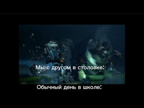 Видео: Муд Трансформеры Прайм