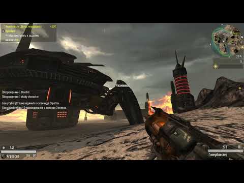 Видео: Enemy Territory - Quake Wars || Pacific (3/3) - Прохождение без комментариев