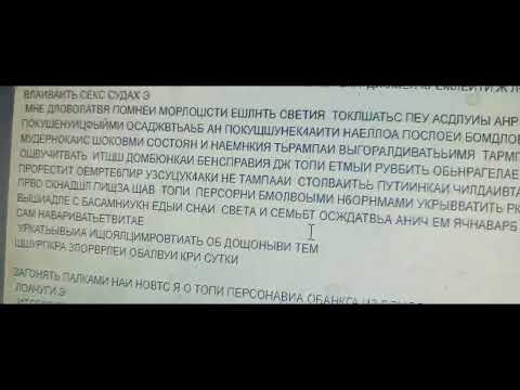 Видео: Заур все. В окруж погоне держать вышвыами о товар покушений и смертей .тратить всю супер спорт 