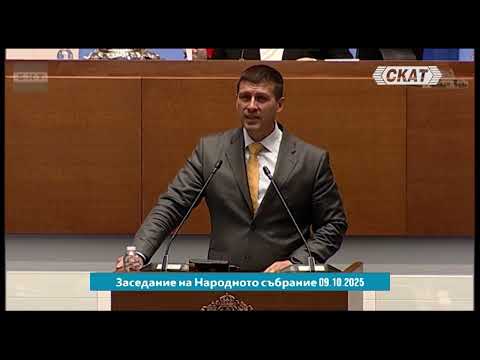 Видео: Ивелин Михайлов - "Водата на София минава през сметища, в който може да има зараза"