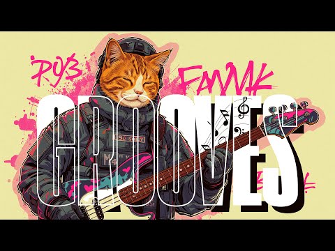 Видео: Dusky | Фанк, который уносит тебя повсюду – От драйва до спокойного блаженства