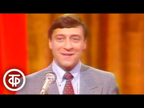 Видео: Геннадий Хазанов "Сувенир" (1990)