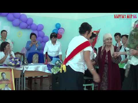 Видео: 50 ЖЫЛ КЛАССТАШТАР