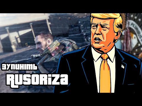 Видео: Ця гра ненавидить росіян більше, ніж ви | Frontlines: Fuel of War