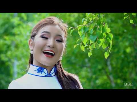 Видео: Bayarmaa #Aav eejiin urgejlel-Баярмаа #Аав ээжийн үргэлжлэл