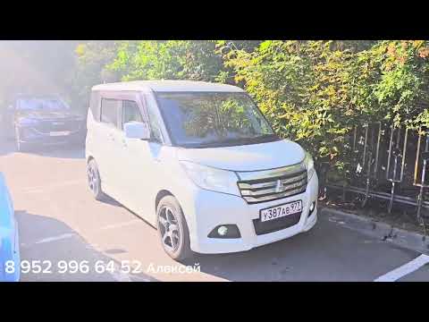 Видео: Отзыв клиента о покупке Mitsubishi Delica D2