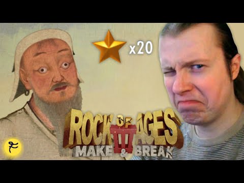 Видео: ОТДАЙТЕ ЗВЁЗДЫ /3/ Rock of Ages 3
