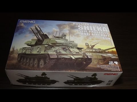 Видео: Обзор: ЗСУ-23-4 «Шилка» (Meng,1/35)