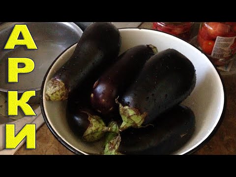 Видео: Икра из баклажанов синеньких Как приготовить вкусную икру дома Рецепт из 80-х