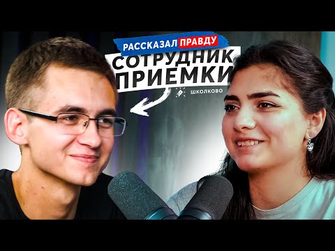 Видео: Твои баллы аннулируют, если ты прогулял пересдачу? Как правильно подать документы? | ОБСУДИМ