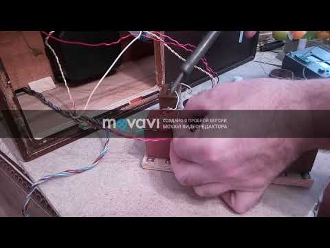 Видео: Radiotehnika S-70 часть 1