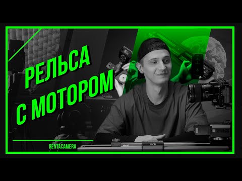 Видео: МОЖЕТ КОГДА ХОЧЕТ | ZEAPON MICRO 3