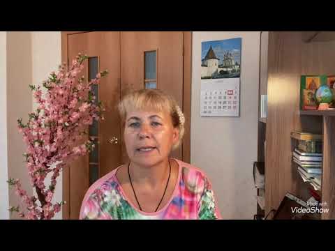 Видео: Красота и здоровье кожи, её биоритмы