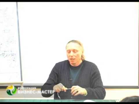 Видео: Технология применения МАЯТНИКА для исполнения ЖЕЛАНИЙ