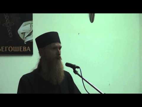 Видео: умјетност живљења