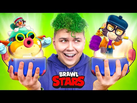 Видео: ЧТО ЭТО?! 👀 2 ГОДА не ЗАХОДИЛ в BRAWL STARS (Бравл Старс)