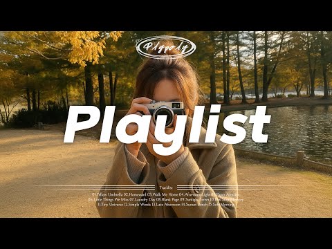 Видео: Плейлист | Хорошее настроение с первой песни...💗 4 часа атмосферной поп-музыки 🎧 | 𝐏𝐥𝐲𝐩𝐨𝐥𝐲