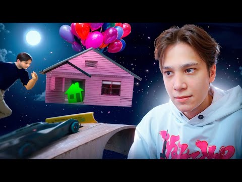 Видео: ЛОВЛЯ ДОМОВ В 2025 (часть 6)