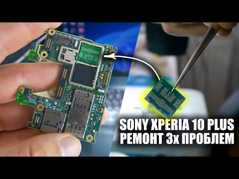 Видео: PЕMОNT СМАРТФОНА SONY КОТОРЫЙ ГОД ПРОЛЕЖАЛ В ТУМБОЧКЕ / ГОРИТ КРАСНЫЙ ИНДИКАТОР И НЕ ВКЛЮЧАЕТСЯ