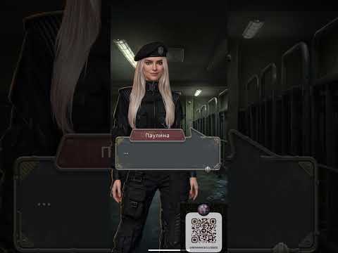 Видео: Пришествие N 3 | Знакомство с Ксандром, бункер, амнезия,5 лет назад | Ксандр присмерти, вылечить его