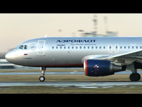 Видео: Взлет самолетов в Кольцово Екатеринбург