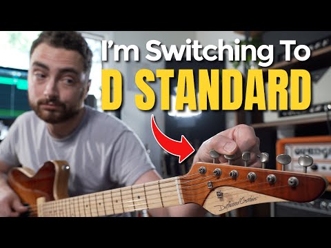 Видео: D Standard | Это может заставить вас сменить компанию