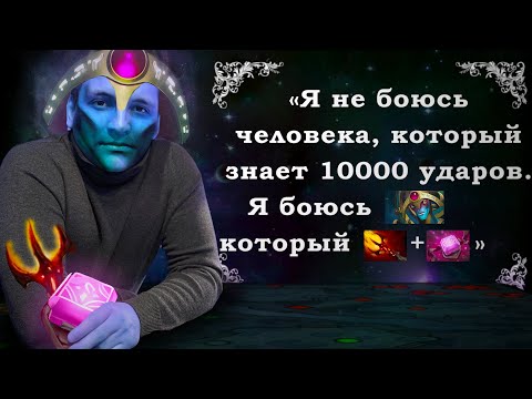 Видео: СТИРАЮ ГЕРОЕВ ЗА 2 СЕКУНДЫ! | Oracle 7.37 | Radikaifa