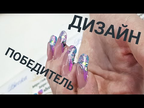 Видео: Дизайн ногтей победитель голосования/Цветы в стиле и технике китайской росписи/Аквариум на ногтях
