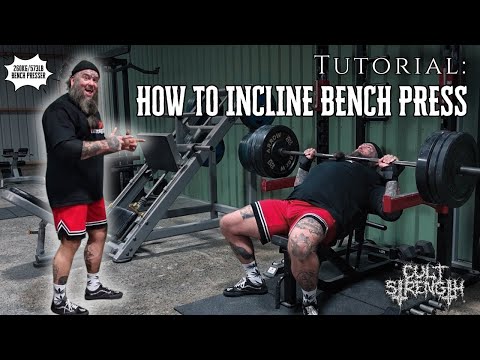 Видео: КАК ДЕЛАТЬ ЖИМ НА НАКЛОННОЙ СКАМЬЕ | РУКОВОДСТВО