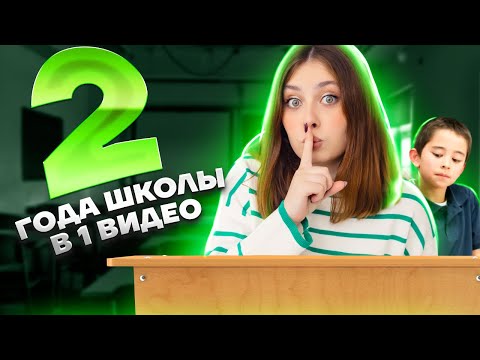 Видео: База по общей биологии | Биология ЕГЭ для 10 класса | Умскул