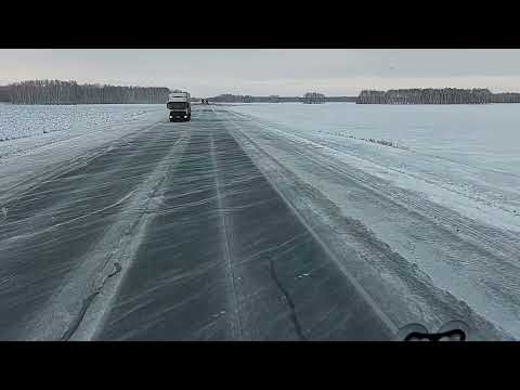 Видео: ТРАССА НОВОСИБИРСК - ОМСК С 1054КМ ДО 898КМ