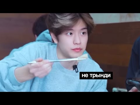 Видео: Сынмин ака мама двух детей