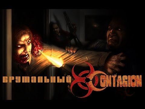 Видео: Поход в кинотеатр... смерти! Втроем!!! [Contagion]