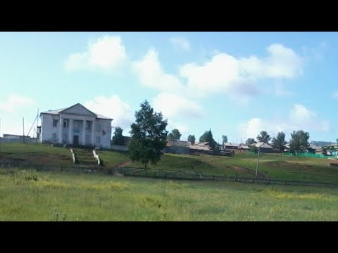 Видео: «Мое родное село - Закулей💕»