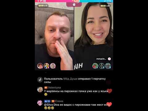 Видео: САМВЕЛ АДАМЯН И МАРИНА 