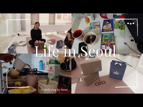 Видео: Нона Солонгосд ￼￼🇰🇷🇰🇷 Life in Seoul /4-р сарын влог/