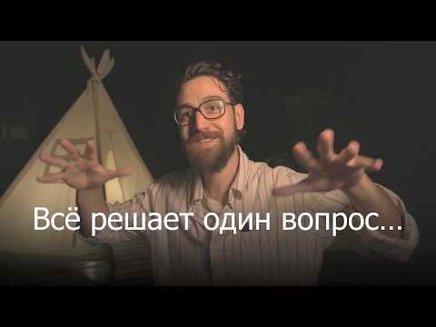 Видео: если кажется, что в жизни нет смысла - посмотри это 