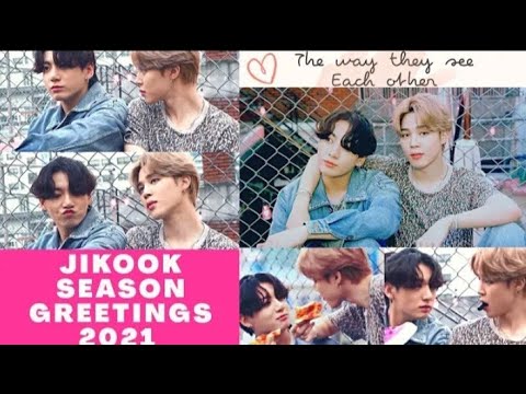 Видео: чигуки Season greetings 2021 как они видят друг друга? [jikook]